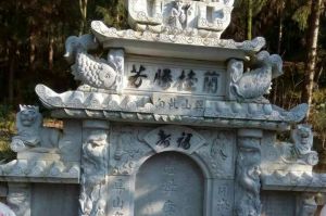 许昌长葛石材雕刻样板